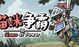 《怒火橄榄球：混乱版》 英文免安装版 游戏截图 8
