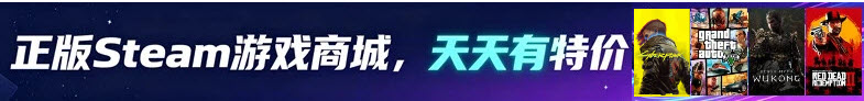 《汤尼霍克滑板高手2(职业滑板高手4)》PS ISO 游戏截图 1